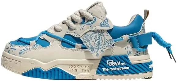 Men's Trendy Platform Lace-Up Sneakers for Walking, Jogging, and Casual Style